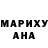 МДМА Molly Larrisher _18:33_