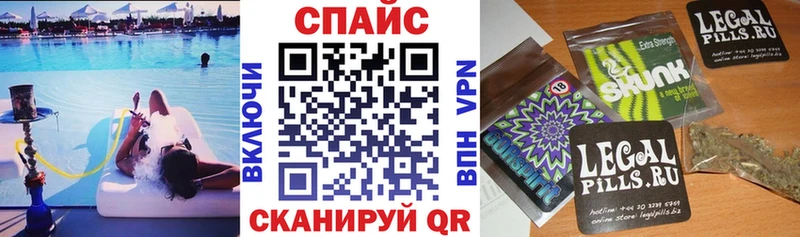 БУТИРАТ бутик  Тосно 