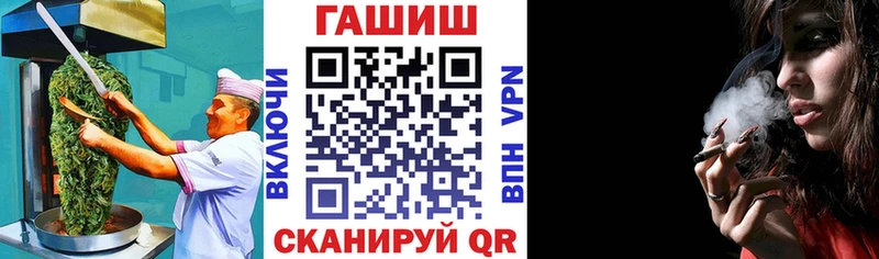 продажа наркотиков  Тосно  Canna-Cookies марихуана 