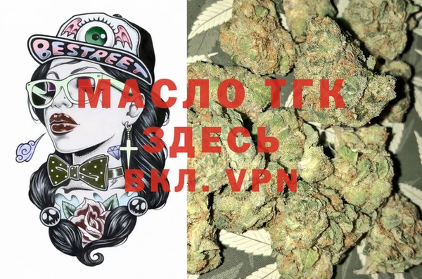 винт Алексеевка