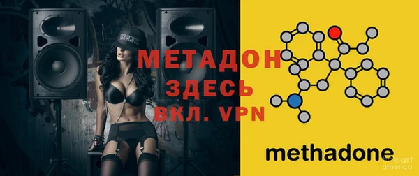 Альфа ПВП Алзамай