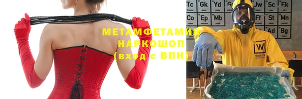 винт Алексеевка