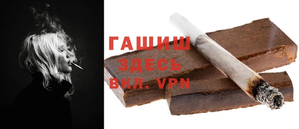 MESCALINE Семикаракорск