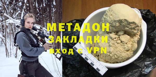 эйфоретик Семилуки