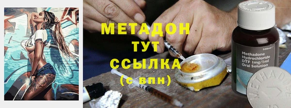 Альфа ПВП Алзамай