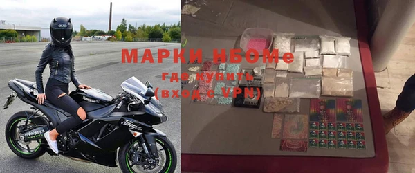 Альфа ПВП Алзамай