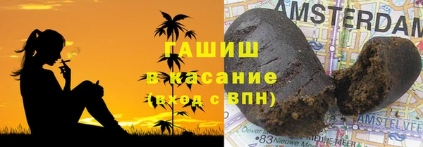 винт Алексеевка