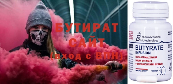дмт Семёнов