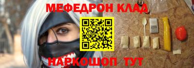 твердый Первоуральск