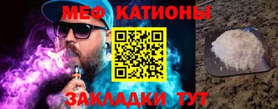 твердый Первоуральск