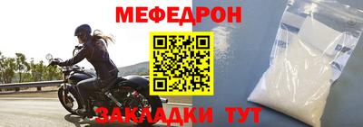 твердый Первоуральск