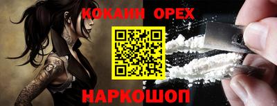твердый Первоуральск