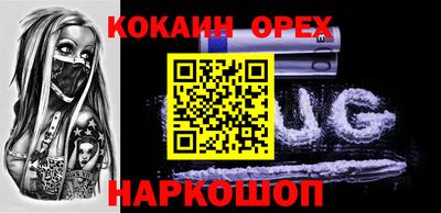 твердый Первоуральск
