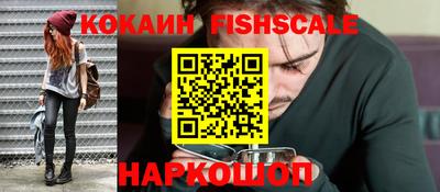 стаф Партизанск