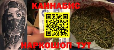 стаф Партизанск