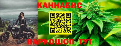 COCAINE Пенза