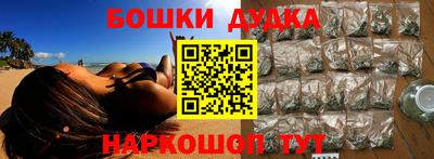 стаф Партизанск