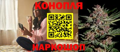 COCAINE Пенза