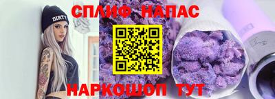 COCAINE Пенза