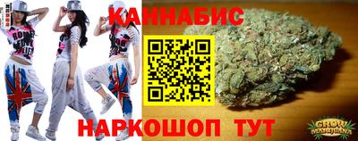 мескалин Пугачёв