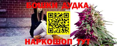 твердый Первоуральск