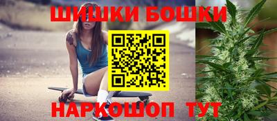 стаф Партизанск