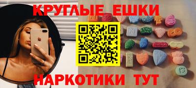 твердый Первоуральск