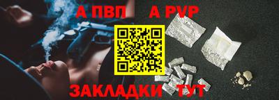 твердый Первоуральск
