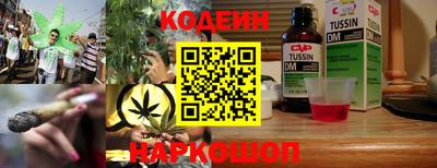 твердый Первоуральск