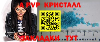 твердый Первоуральск