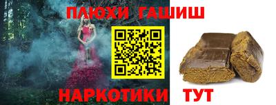 COCAINE Пенза