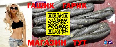 твердый Первоуральск