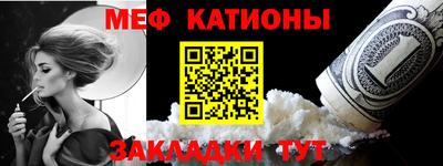MDMA Пушкино