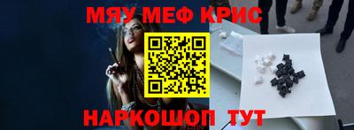 COCAINE Пенза
