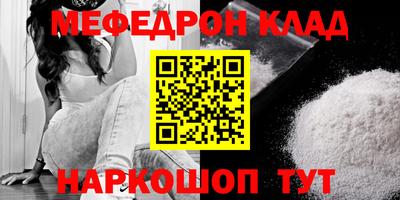 каннабис Пыть-Ях