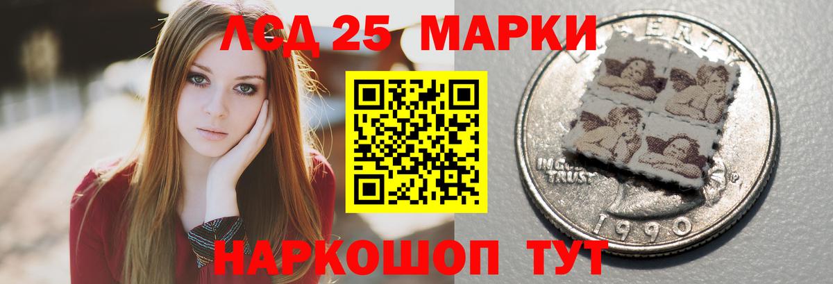 АМФЕТАМИН Тосно
