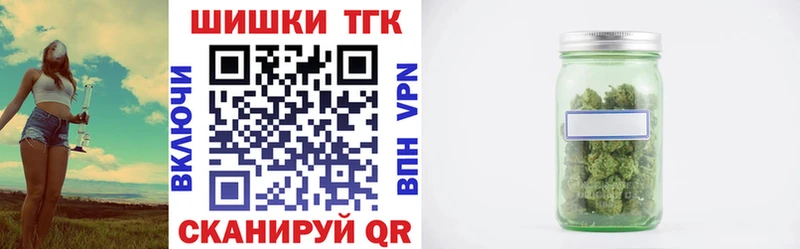 цена   Тосно  Марихуана OG Kush 
